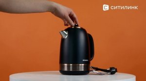 Обзор Чайника электрического Hyundai HYK-S4501 | Ситилинк