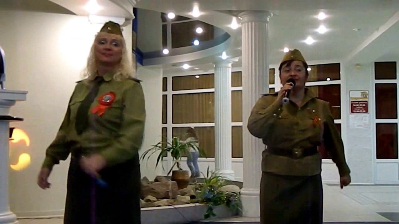 12.05.17г. Дуэт "Родники" - Любовь Сологубова и Лилия Борзова. Концерт в Санатории "Волгоград"