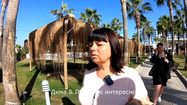 RUBI PLATINUM SPA RESORT & SUITES 5* - ОБЗОР ОТЕЛЯ - ПОГОДА В ТУРЦИИ В ОКТЯБРЕ - ПЛЯЖ И ПИРС смотреть онлайн