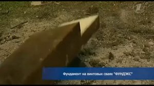 Беседка на винтовых сваях