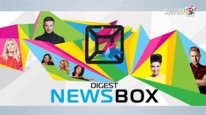 NEWSBOX DIGEST. 09.12.2016