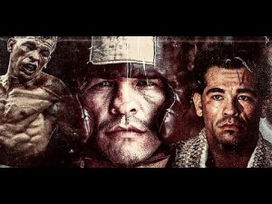 ПАНЧЕР ЛЕГЕНДА - ИСТОРИЯ АРТУРО ГРОМА ГАТТИ