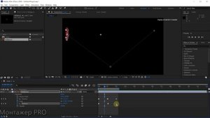 Секреты After Effects - Анимация по ключевым кадрам. / Фишки анимации и движения объектов.