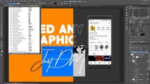 How to design a poster in Adobe Photoshop CC 2015