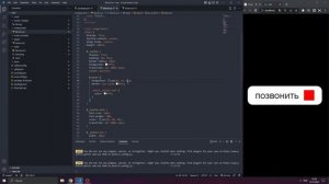 Как изменить цвет SVG в CSS ?