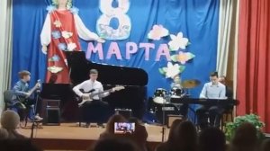 Инструментальная пьеса на тему песни "Дом восходящего солнца"