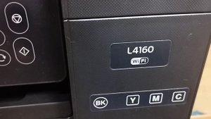 Epson l4160 Where is the printhead located / Epson l4160 Где находиться печатающая головка.
