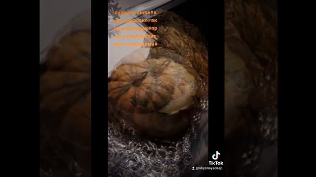 каша в тыкве! смотреть онлайн