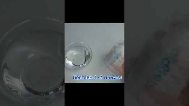 Серебро заблестит! Как очистить серебро? смотреть онлайн