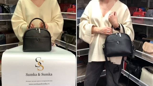 Sumkaandsumka - Сумка женская ц-389 смотреть онлайн