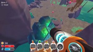 я нашо чудной лук в слайм ранчер