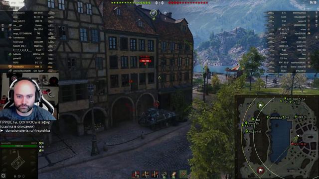 ЛБЗ "279" #1 - ПУТЬ УБЕР КОНЦЕНТРАЦИИ смотреть онлайн