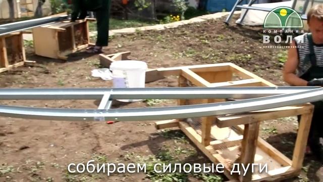 Сборка промышленной теплицы "Фермер" шириной 5 метров