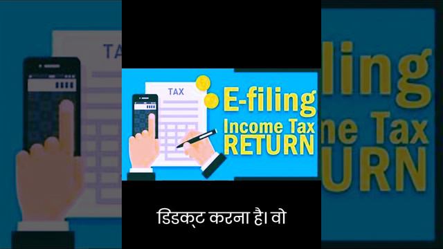 Ideal time to file your Income tax return ?