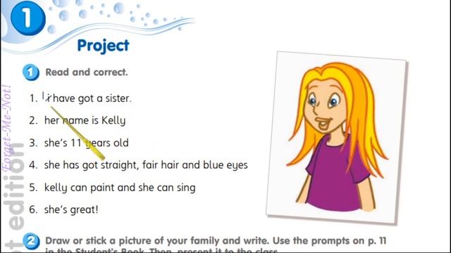 Smart Junior 3 Unit 1 Welcome  Project My Family с. 11 & Workbook✔Відеоурок