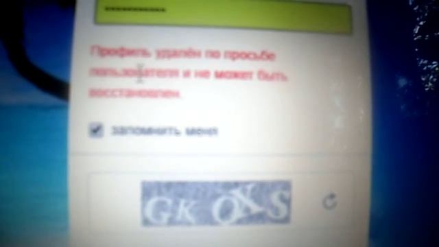 Номер службы поддержки смотреть онлайн