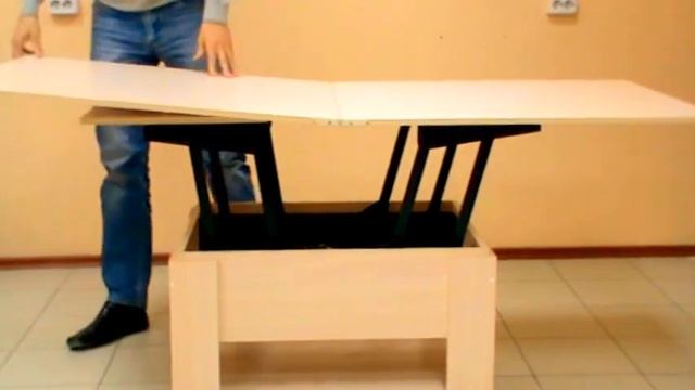 Журнальный стол-трансформер "Модерн" смотреть онлайн