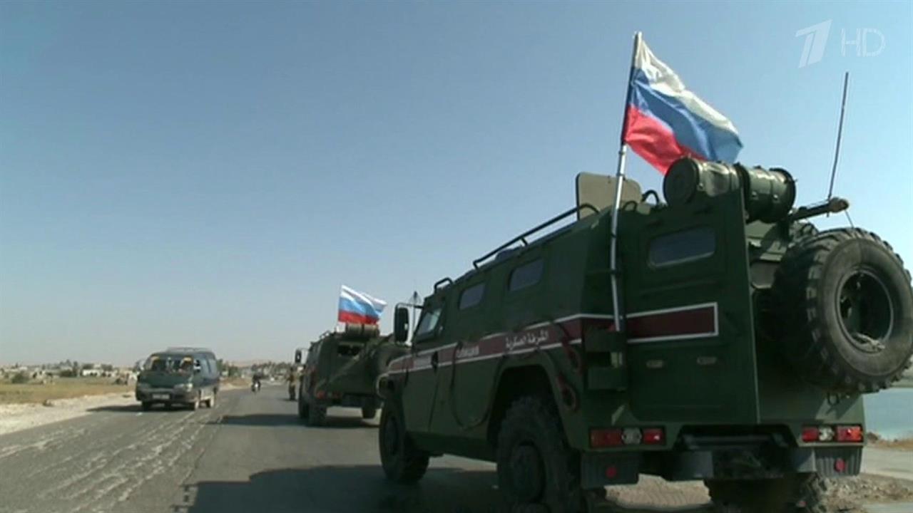 Российская военная полиция прибыла на границу Сири... чтобы следить за отводом курдских формирований