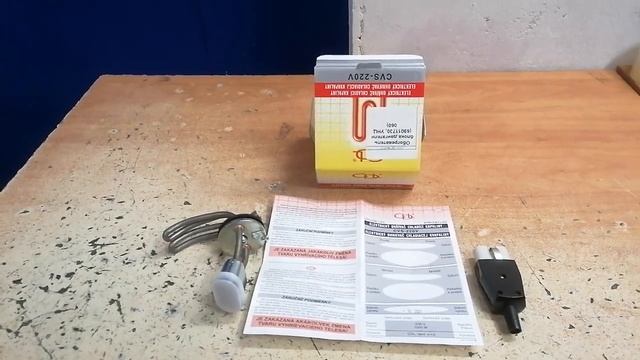 МКСМ 800 UNC 060 ремонт и запчасти. Обогреватель мотора Zetor 5201.