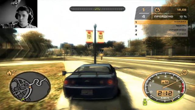 Первый тюнинг [13.Вик ] // Need for Speed: Most Wanted #4