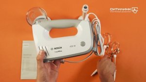 Обзор миксера BOSCH MFQ 36440 | Ситилинк