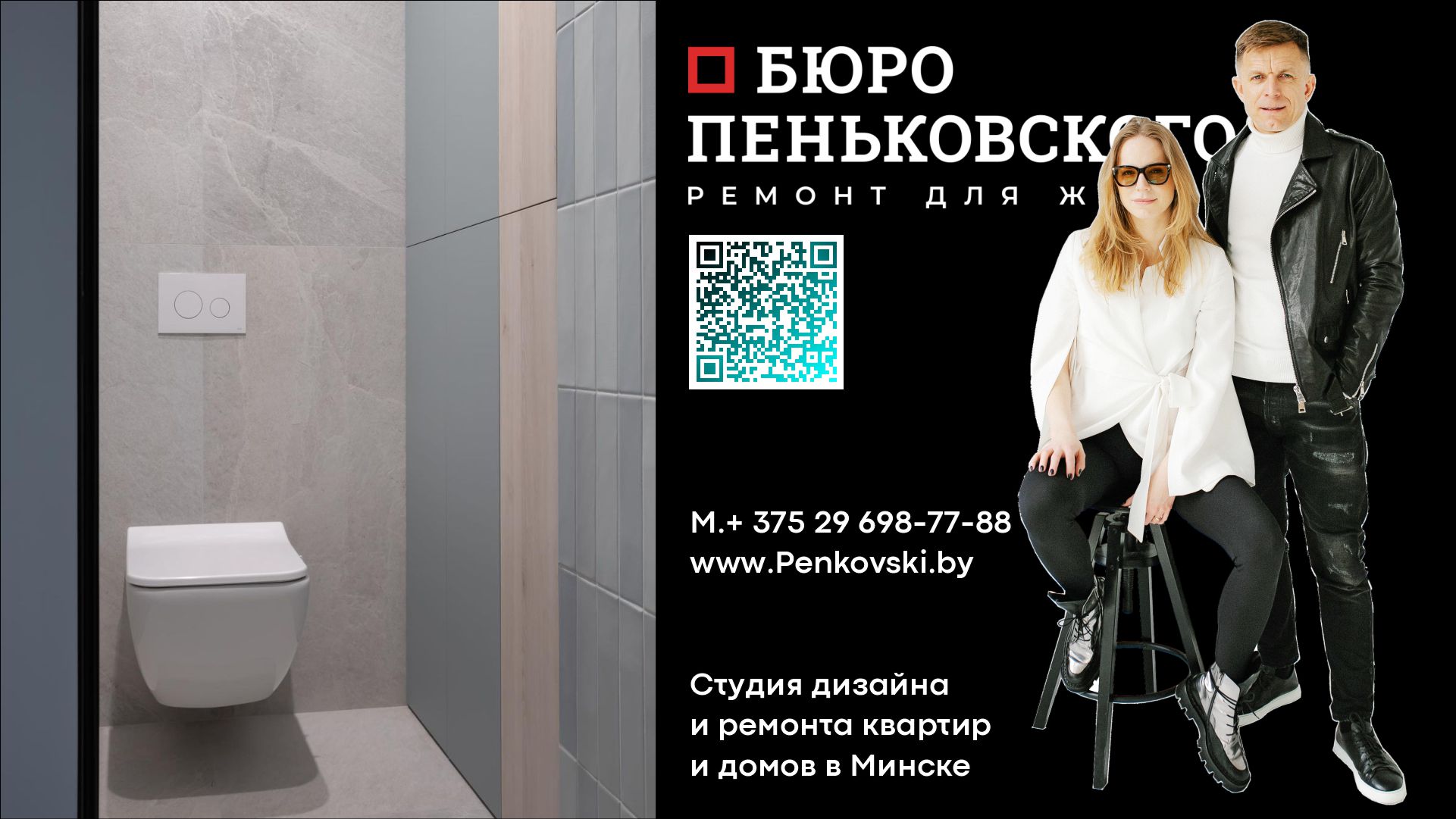Обзор Квартир В Новостройке Жк Матвеевский. Застройщик Айрон. Penkovski.by