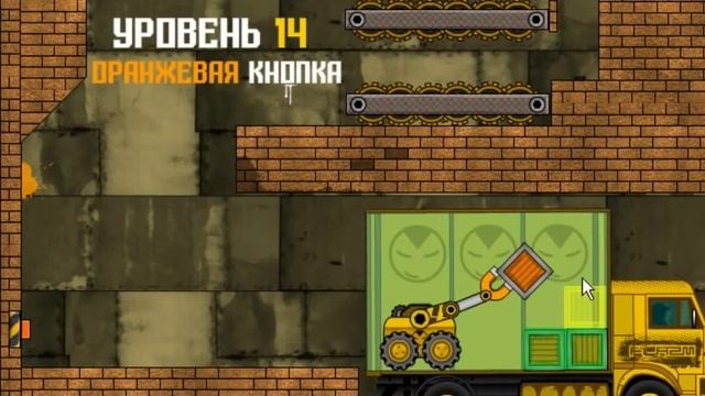 Прохождение игры Автопогрузчик (2-я Часть)