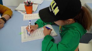 однородные члены предложения