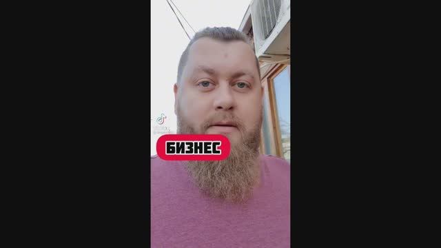 Бизнес по новому, Прикол в Аэропорту, Паркур по Русски, МорталКомбат Наши Дни #приколы2022 #приколы