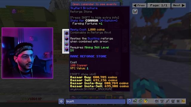 ⛏️ МОЕ ПЕРВОЕ ФЕРМЕНТО (МАЙНКРАФТ СКАЙБЛОК) #15 смотреть онлайн