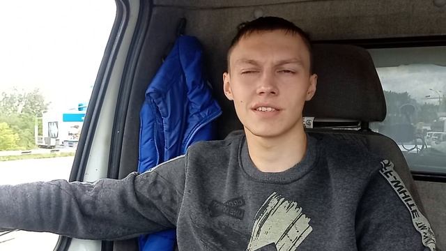 Общение с подписчиками по поводу работы. Новосибирск