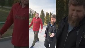 Кадыров позвонил Маге # Кадыров позвонил Маге # Кадыров и Александр позвонили маге # Кадыров Рамзан