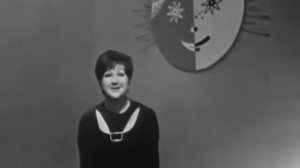 Мария Лукач "Разрешите пригласить" 1968 год