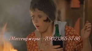 Пример презентации из фото на день рождения мужу с музыкой