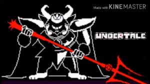 Undertale - Asgore Theme
