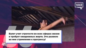 ЧТО СКРЫВАЕТ ДЖОРДЖИНА РОДРИГЕС? - Невеста КРИШТИАНУ РОНАЛДУ
