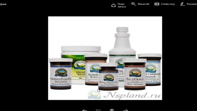 Как уменьшить фотографию (картинку) без потери качества смотреть онлайн