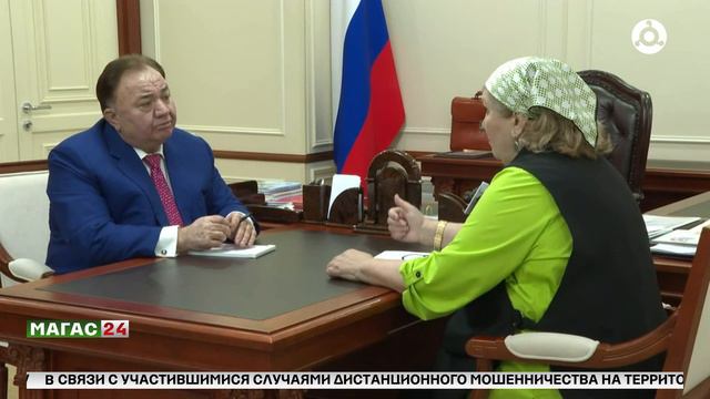 Махмуд-Али Калиматов встретился с председателем Общественной палаты Ингушетии