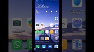 Как включить темный режим на телефоне Huawei и Honor EMUI, ночной режим