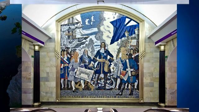 Самые глубокие станции метро в мире смотреть онлайн