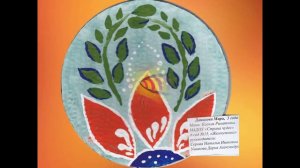 Обвинская роспись