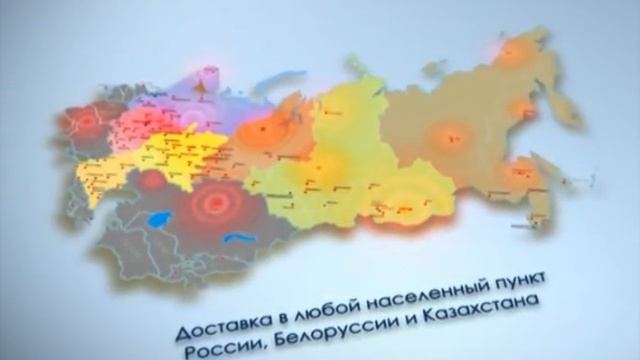 Деловые линии - логистика смотреть онлайн