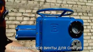 Настройка электропривода ГЗ-А.100. Часть 2