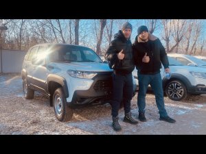 LADA NIVA TRAVEL - ПЕРВАЯ ЦЕНА НА ЛАДА В РОССИИ!