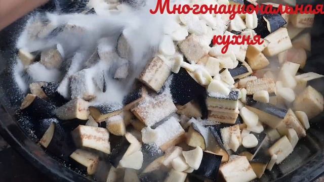 ЗНАЛА БЫ РАНЬШЕ ПРИГОТОВИЛА БЫ БОЛЬШЕ! ЛЕЧО С БАКЛАЖАНАМИ,ПОМИДОРАМИ И ПЕРЦЕМ