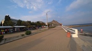 Курортное Крым