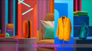 Сбер Мега Маркет скорость от 0.25x до 2x