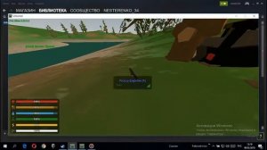 Все команды в консоле сервера Unturned 3.0