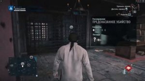 Assassin’s Creed Unity(по моему лучшая из частей Assassin`s прохождение часть#1)