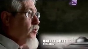 Загадки истории  Нацисты и тайна НЛО
